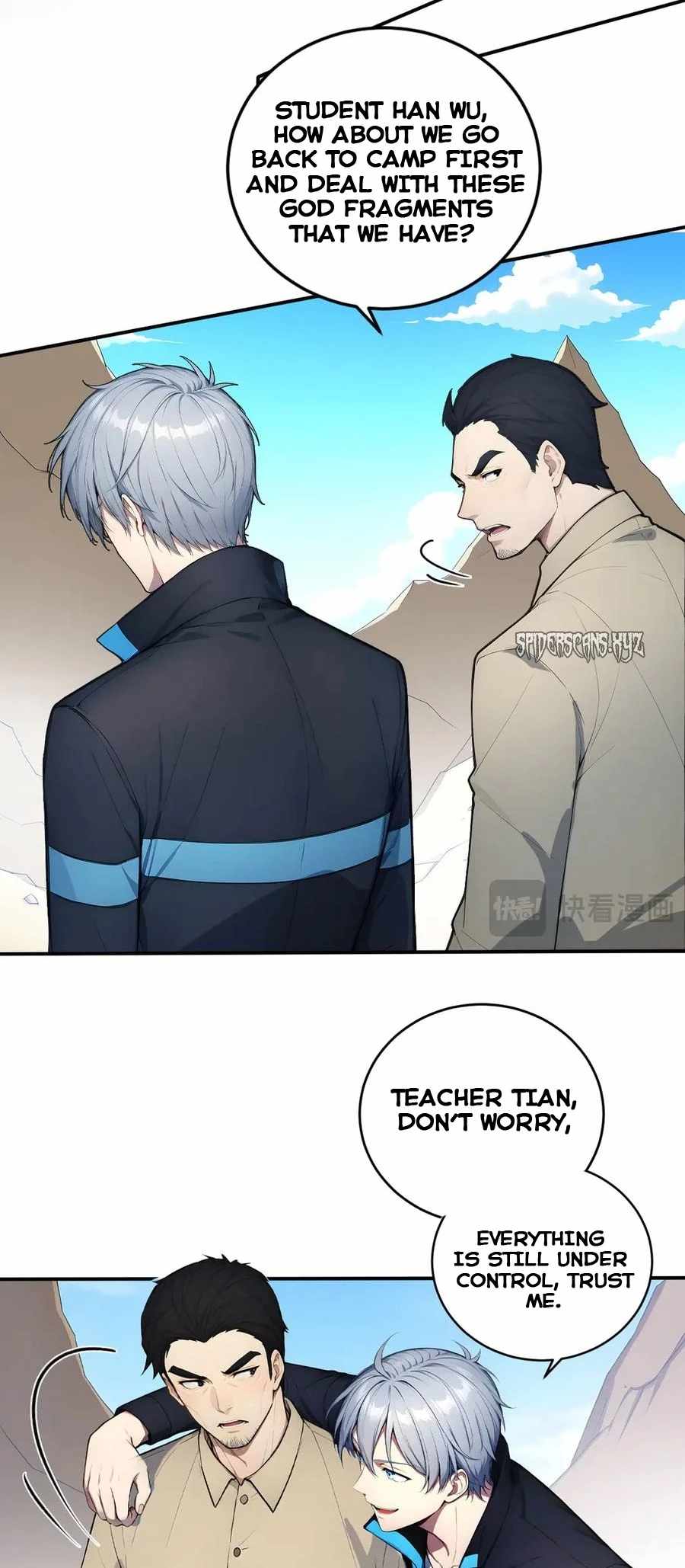 Spirit Sacrifice: The Path to Godhood Chapter 102 5